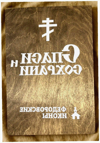 742249576865.1