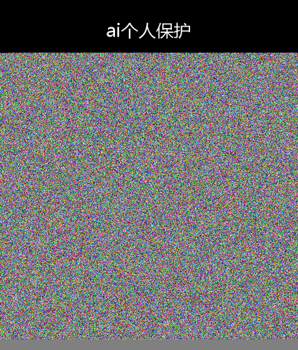 upload temp 12712.2
