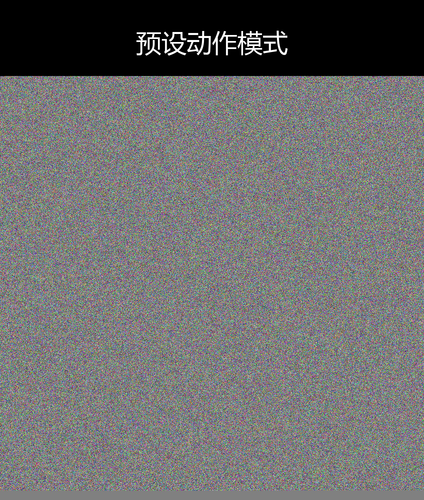 upload temp 8610.png