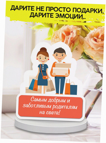 5758cf72ddb5.jpg