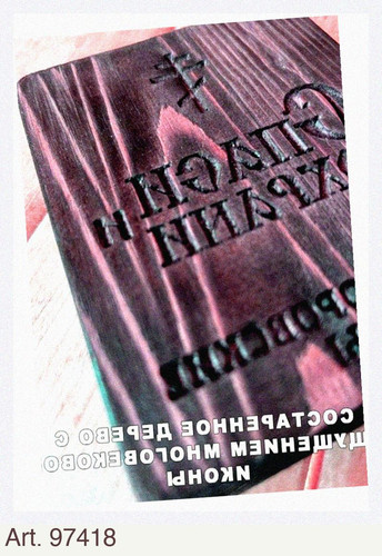 f912564d4f3a.1