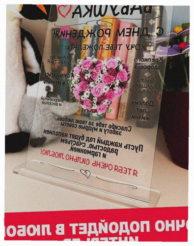 ad4958946fa9.1