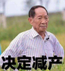 Image.2