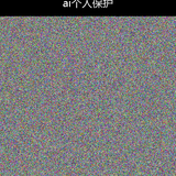 upload temp 12712.2