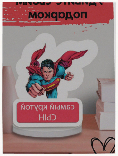 8bbdedc60109.1