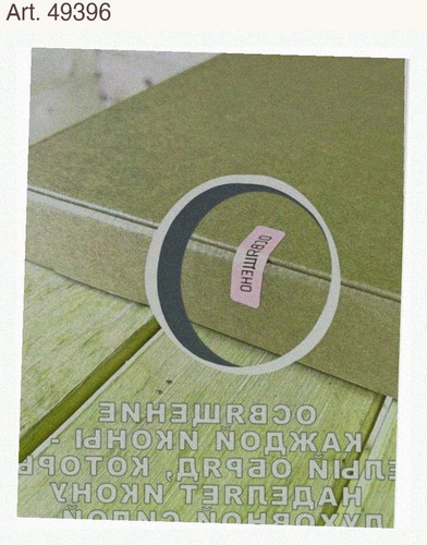 84c618edf1cd.1