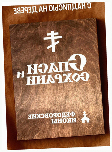 2543870e573b.1
