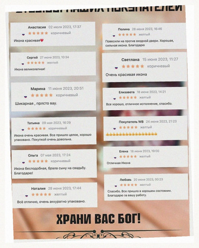 86fc8ba09d65.jpg