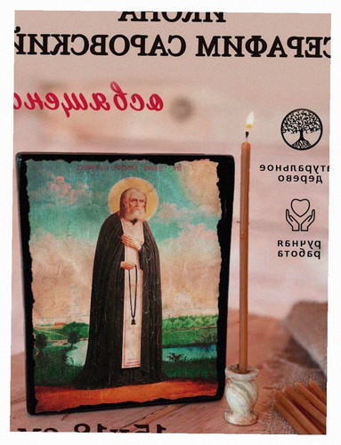 2ed77bc84901.jpg