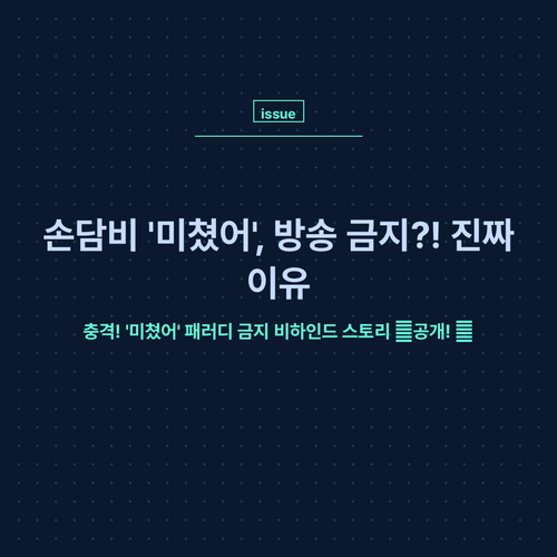 b8b3359a6f5f.png