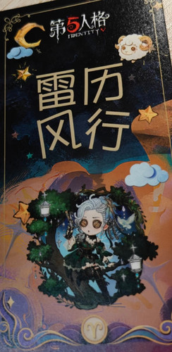 Screenshot 2026 03 29 21 30 12 126 edit com.xingin.xhs.jpg