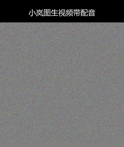 upload temp 231.png