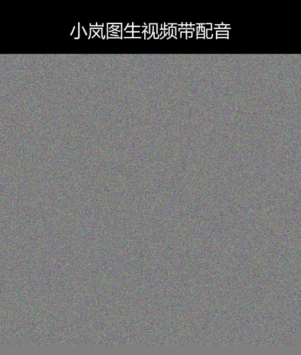 upload temp 14841.png