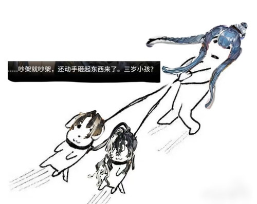 IMG 20260329 213422.jpg