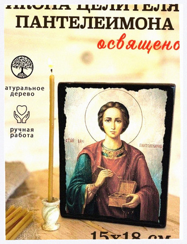 35e4e8369b21.jpg