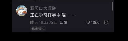 Screenshot 2026 03 29 21 36 00 572 edit com.xingin.xhs.jpg