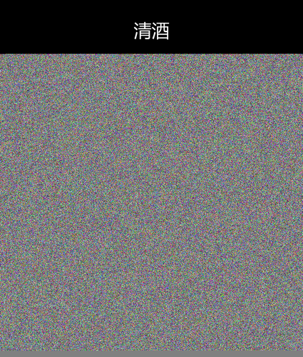 upload temp 231.png