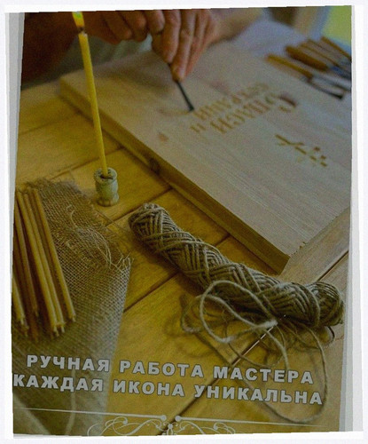 5c6ea9d24fb4.jpg