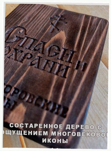 8aa11f522820.jpg