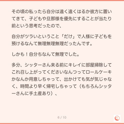 7c92f409b975.png