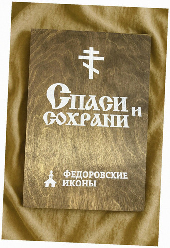 78efe2d63257.jpg