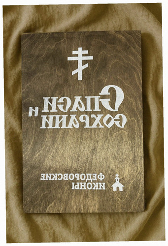 ffb7f92a9be3.jpg