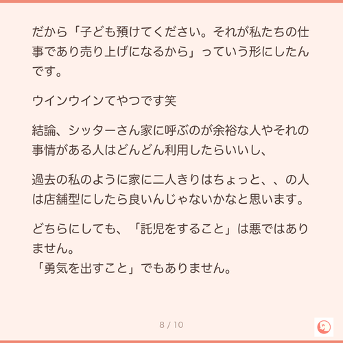 0b07f37a9b3a.png