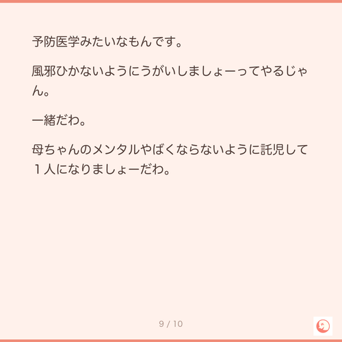 ffc08f995efa.png