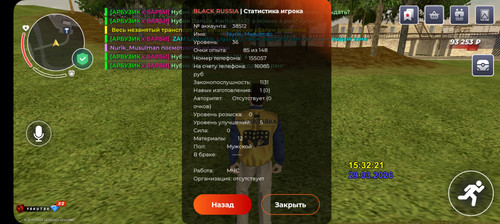 1000310793.jpg