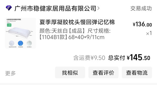 1000043170.jpg