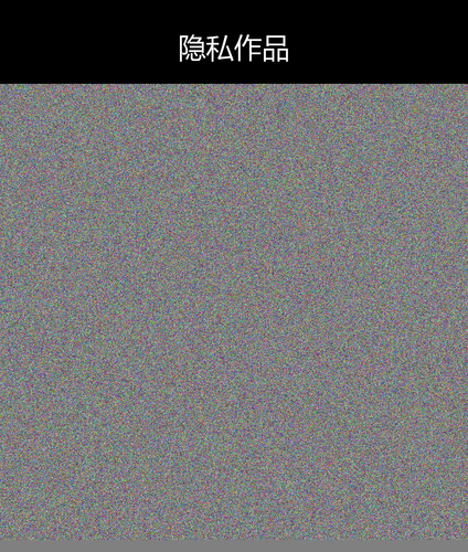 upload temp 33329.png