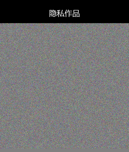 upload temp 6890.png
