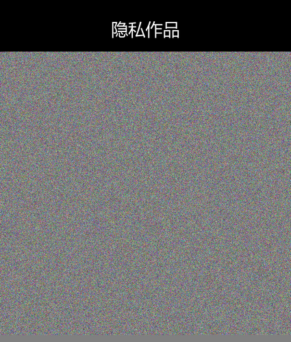 upload temp 6890.png