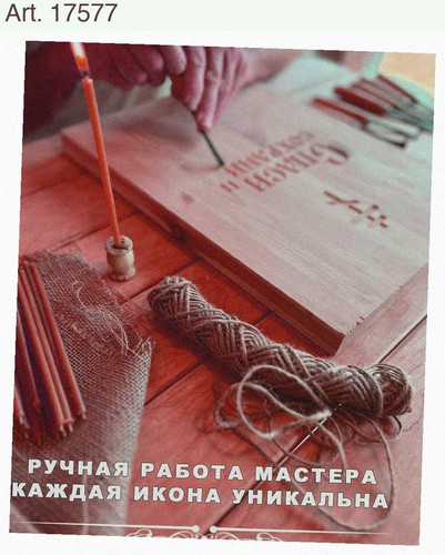 59b9d033f7fd.jpg