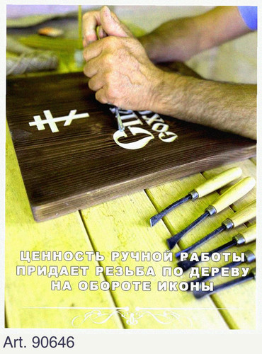06808056775a.jpg