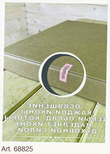1359dd4b4967.jpg