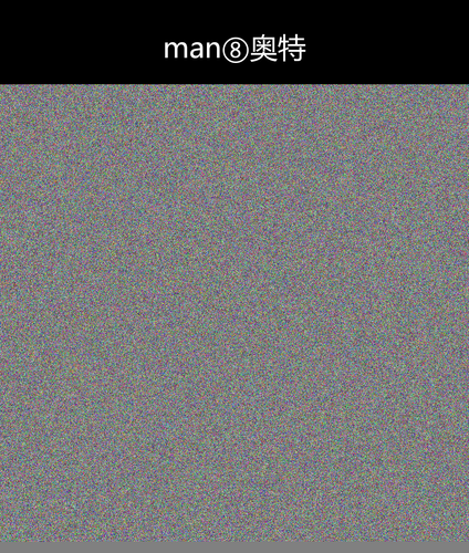 upload temp 24162.png