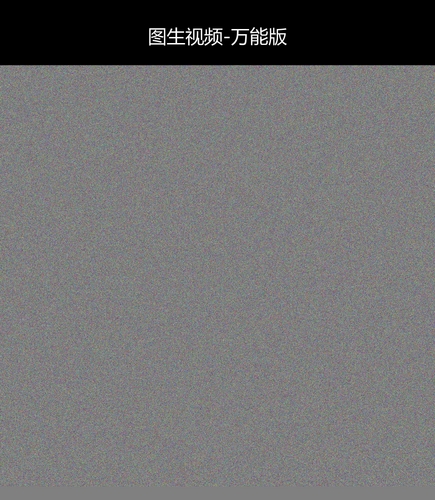 upload temp 231.png