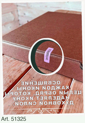 bd01452a2ba2.jpg