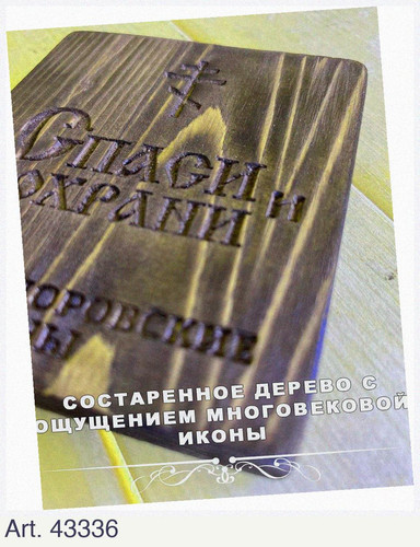 7fd284d0e448.jpg