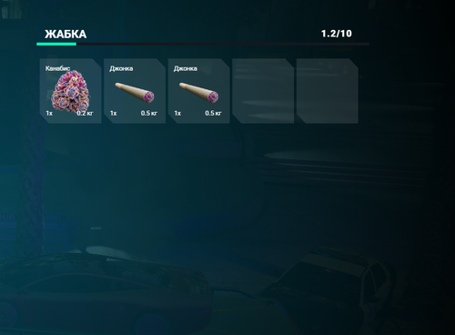 FiveM GTAProcess XKKMG07t9N.png