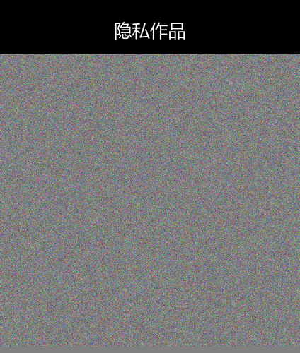 upload temp 21417.png