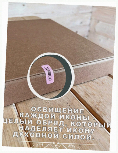 55ea086c3e48.jpg