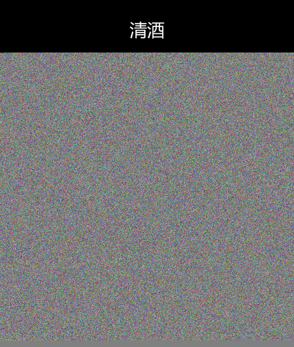 upload temp 11011.png