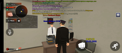 Screenshot 2026 03 29 16 01 21 389 com.launcher.brgame.jpg