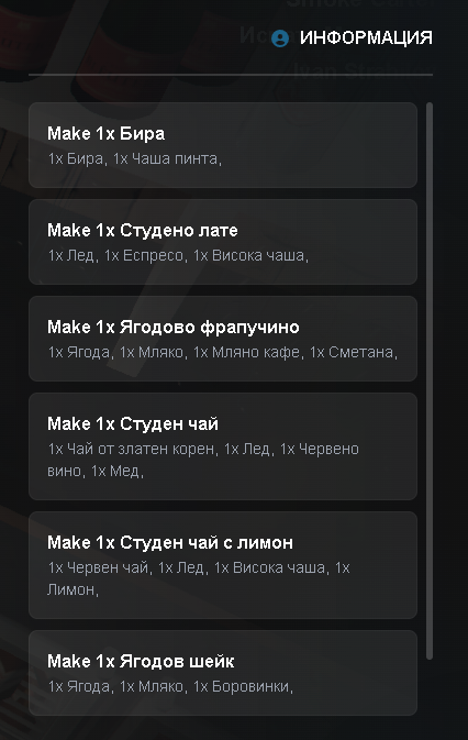 FiveM GTAProcess 438iiiBNho.png