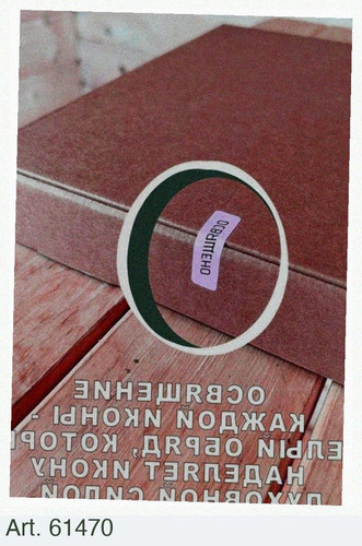 937f741051a4.1