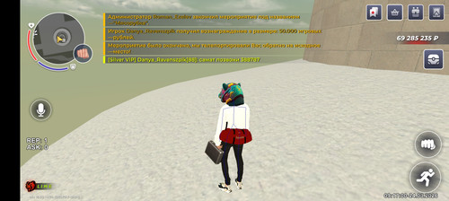 Screenshot 20260324 091701.1