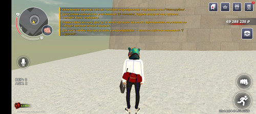 Screenshot 20260324 091426.1