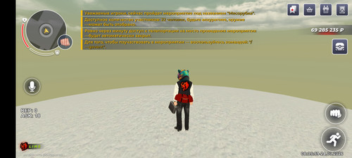 Screenshot 20260324 083600.1